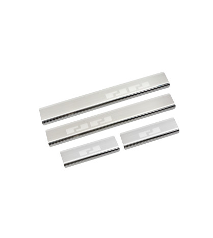 Door sills FORD KUGA II