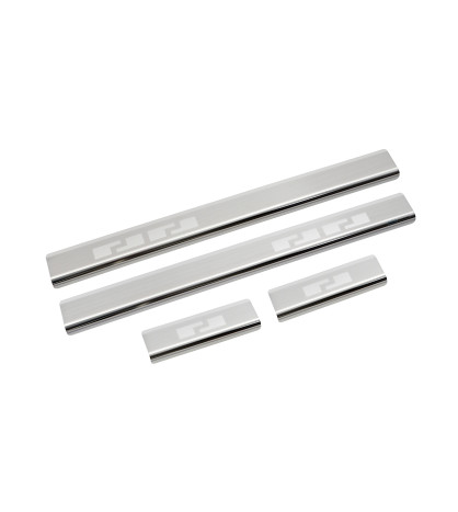 Door sills FORD KA III