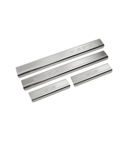 Door sills PEUGEOT 308 II 5D