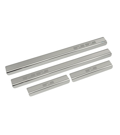 Door sills SKODA FABIA I