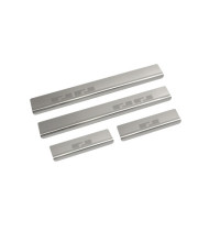 Einstiegsleisten SKODA KAMIQ