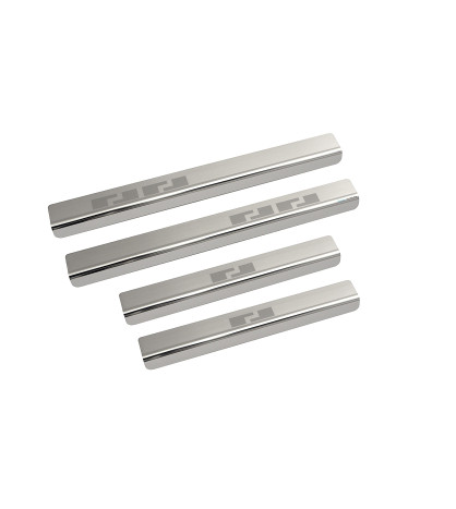 Door sills SKODA KODIAQ