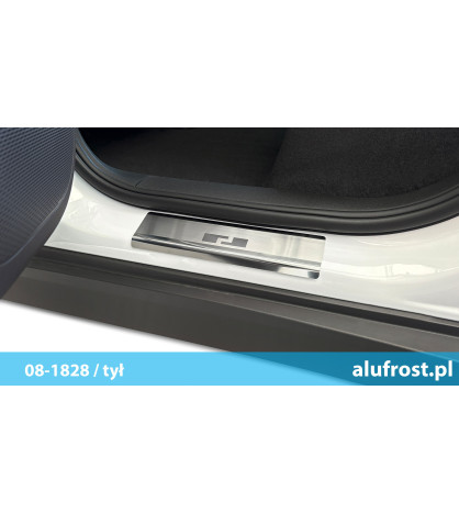 Door sills CHERY TIGGO 7