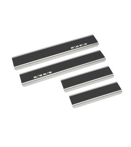 Seuil de porte + fibre en carbone JAC J7 PLUS